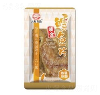 ����ʳƷ�S���L�~Ƭɢ�b