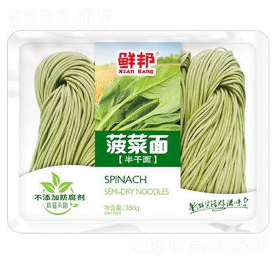 �r���������350g