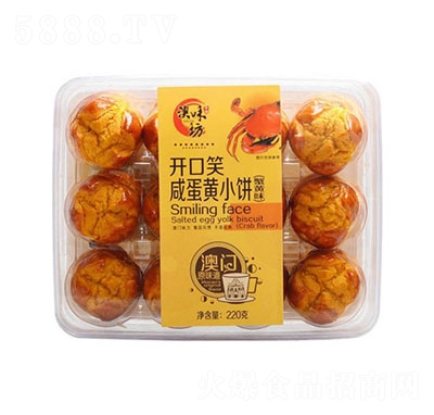 ��ζ���_��Ц�̵��SС�з�Sζ220g