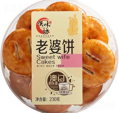 ��ζ�������230g