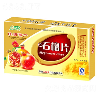 �G��ʯ��Ƭ���У�