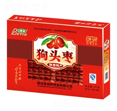 �G�����^�����У�