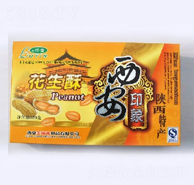 �����R������320�ˣ��У�