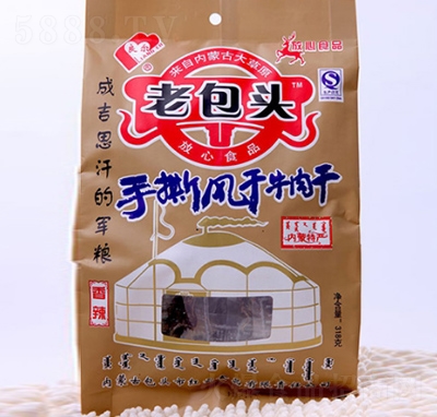 �ϰ��^��˺ţ�������ζ318g