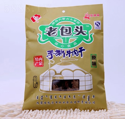 �ϰ��^��˺ţ���ԭζ���b