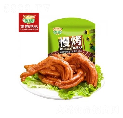 ˬ����������408g