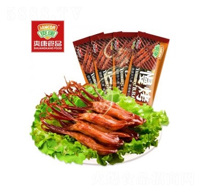 ˬ���u�������^13g