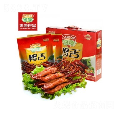 ˬ���خa(ch��n)�����^900g