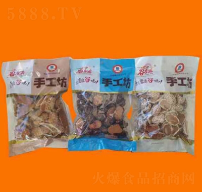 �ȶ����ֹ����c��