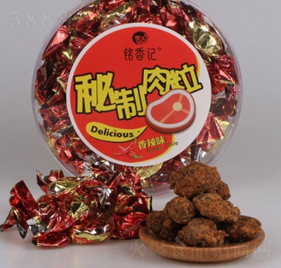 ���ӛ��������200g