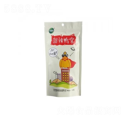 �G������������130g