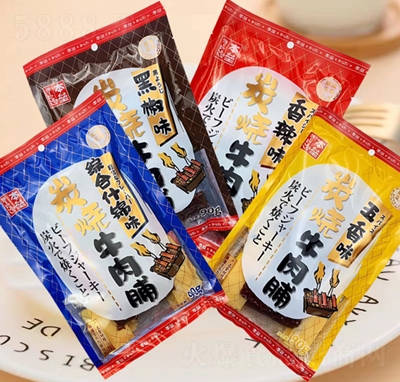 ����������ζţ�⸬