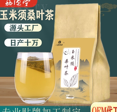 �����ɣ�~�裨���b��