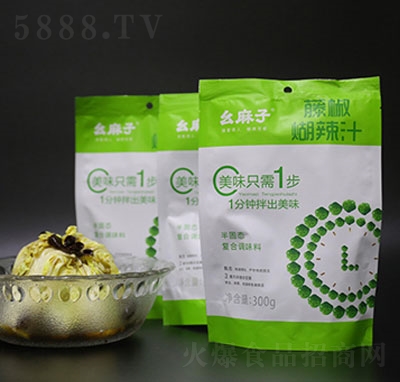 �������ٽ�����֭