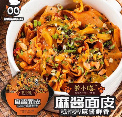 �_С�����u��Ƥ���u�r��