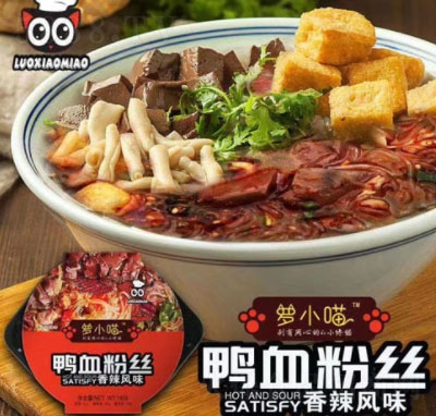 �_С����Ѫ�۽z�����L(f��ng)ζ