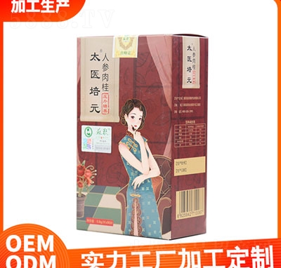 �K��̫�t(y��)��Ԫ�˅������Ƭ�ǹ�