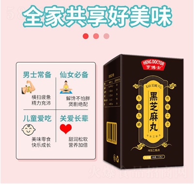 �಩ʿ��֥������b��108gX12�裩