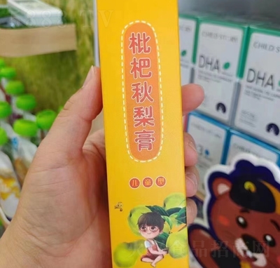 �಩ʿ�����������ͯ�ͺ��b