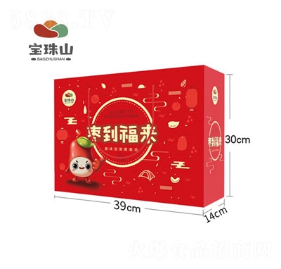 ����ɽ���������Y��1500g