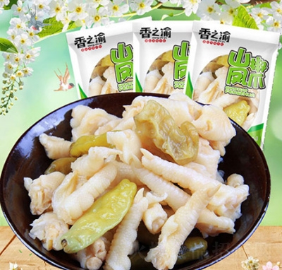 ��֮���ݽ��uצɢ�Q