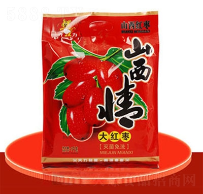 �R��ɽ�����t��