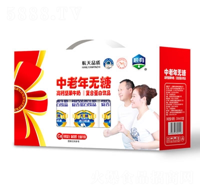 順有中老年無糖復(fù)合蛋白飲品