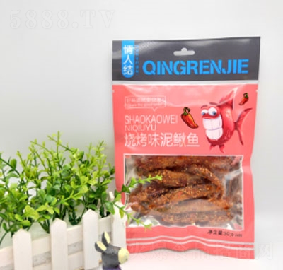 ���˽Y(ji��)����ζ���q�~50g