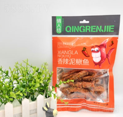 ���˽Y(ji��)����ζ���q�~50g