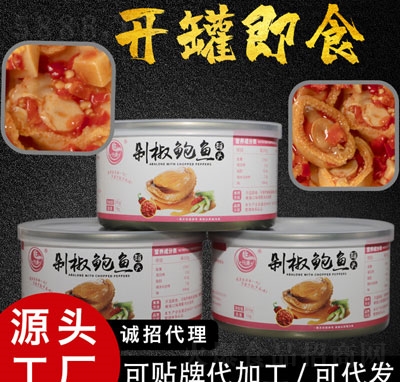 �罷�U�~���^