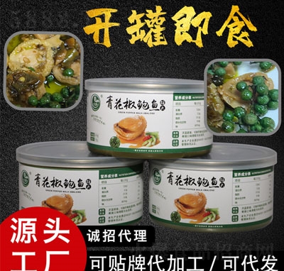 �໨���U�~���^