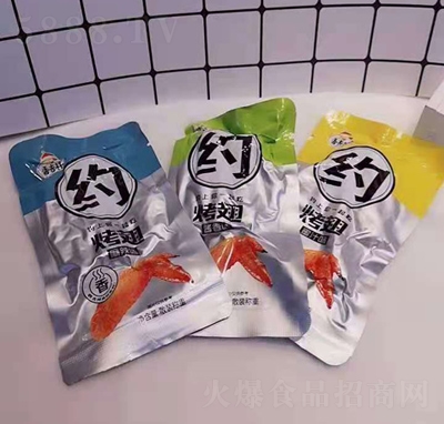 �㼪�鿾���N��ζ