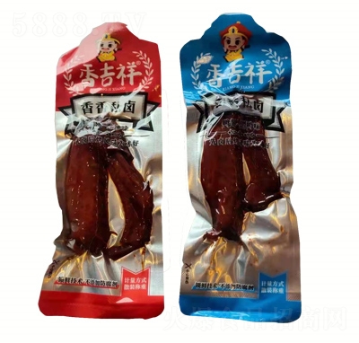 �㼪������˽�u�������ζ