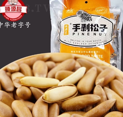 ԭζ���ѱ����Թ�