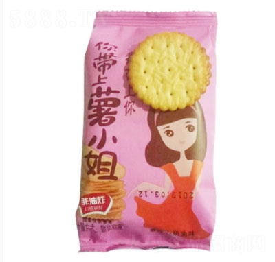 ��Ⱥ���������ζɢ�b�Q��