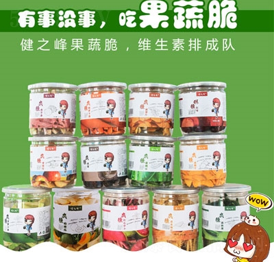 ��֮����ߴ�