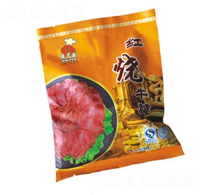 �ϻ����t��ţ�죨����