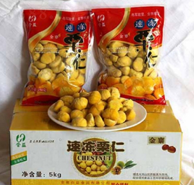 ��������5kg