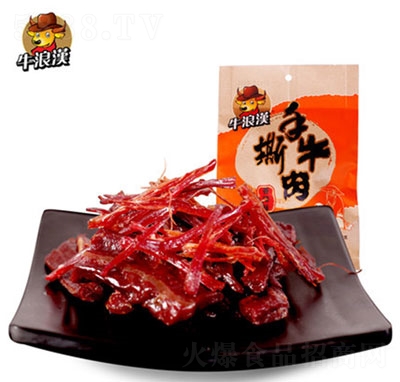 ţ�˝h��˺ţ�����������53g