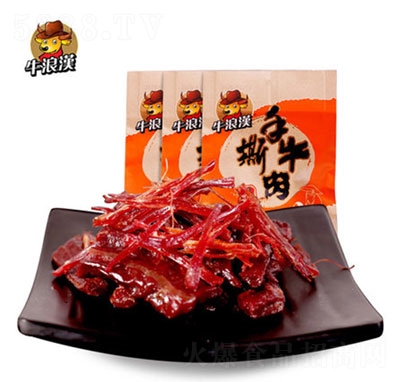 ţ�˝h��˺ţ�����������53g��3��