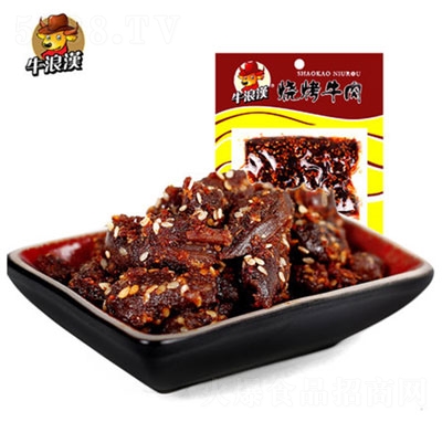 ţ���60g���˝h