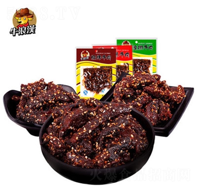 �ؑc�خa(ch��n)ţ�˝hţ����������������ݽ�-60gx9��