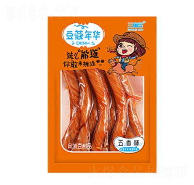 ���������l����ζɢ�b�Q(ch��ng)��