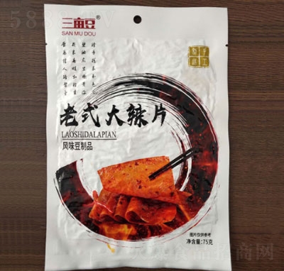 ��������ʽ����Ƭ75g