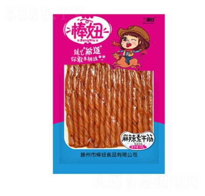 ������������ţ�����l100g