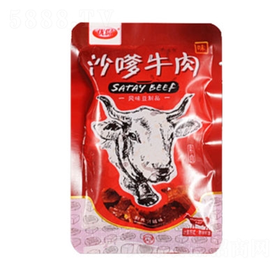 ��(y��u)٩ɳ��ţ��ɢ�b�Q��