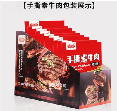 ��(y��u)٩��˺��ţ��38gx20��