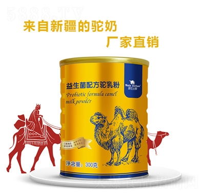 �������½����̷�