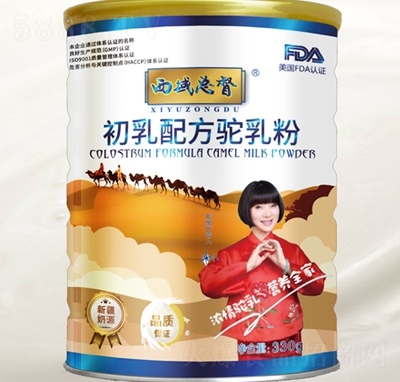 �����䷽�½����