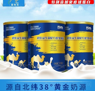 �����������䷽����